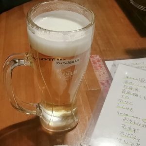 ニッカツの生ビール